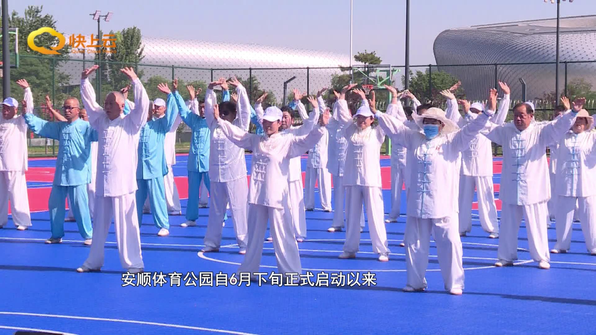 潍坊新增一个运动馆,潍坊新建体育公园