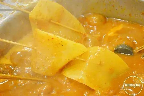 银川最辣的辣糊糊,银川南华市场辣糊糊推荐