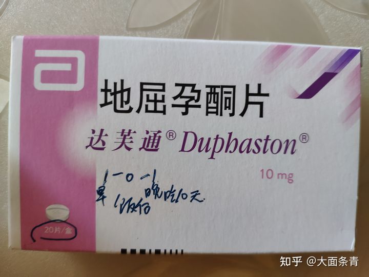 生病的心态一点都不好,生病的人心态很悲观怎么安慰