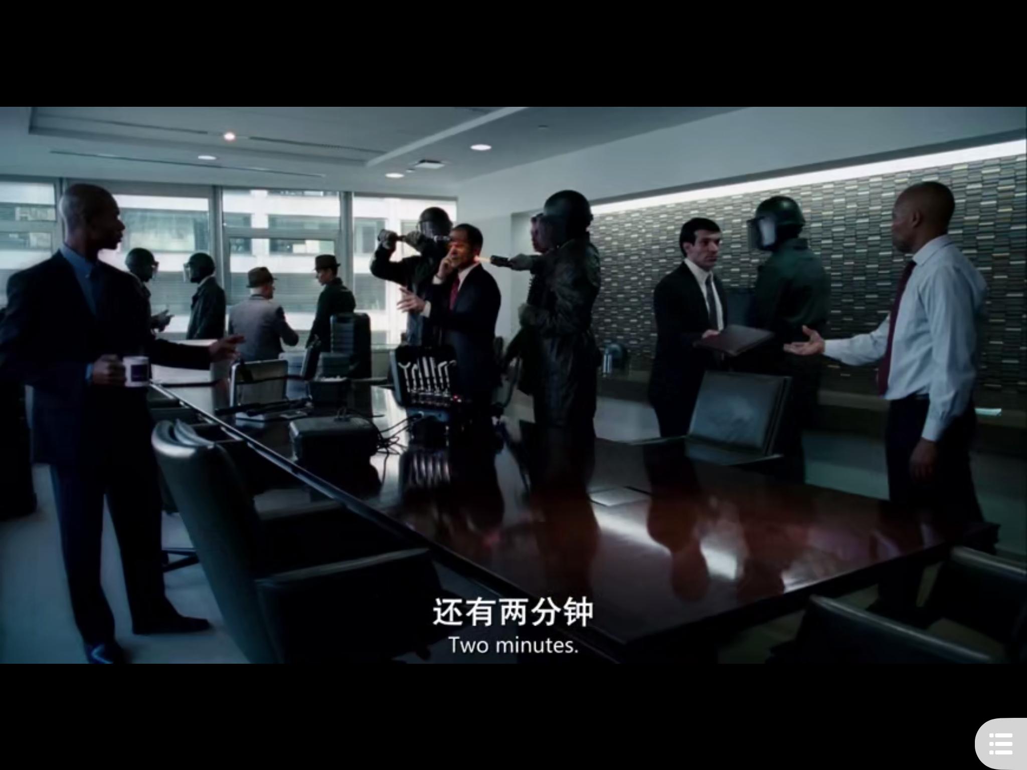 命运规划局最新消息,命运规划局视频