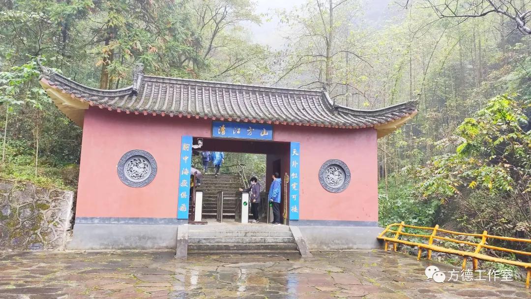 宜昌清江方山怎么样,长阳方山好玩吗