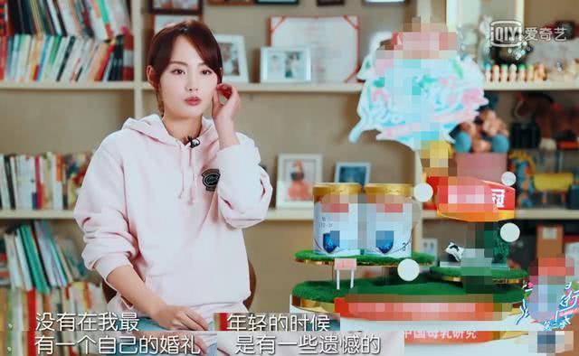 张嘉倪买超夫妻合体亲密照,买超和张嘉倪妻子的浪漫旅行采访