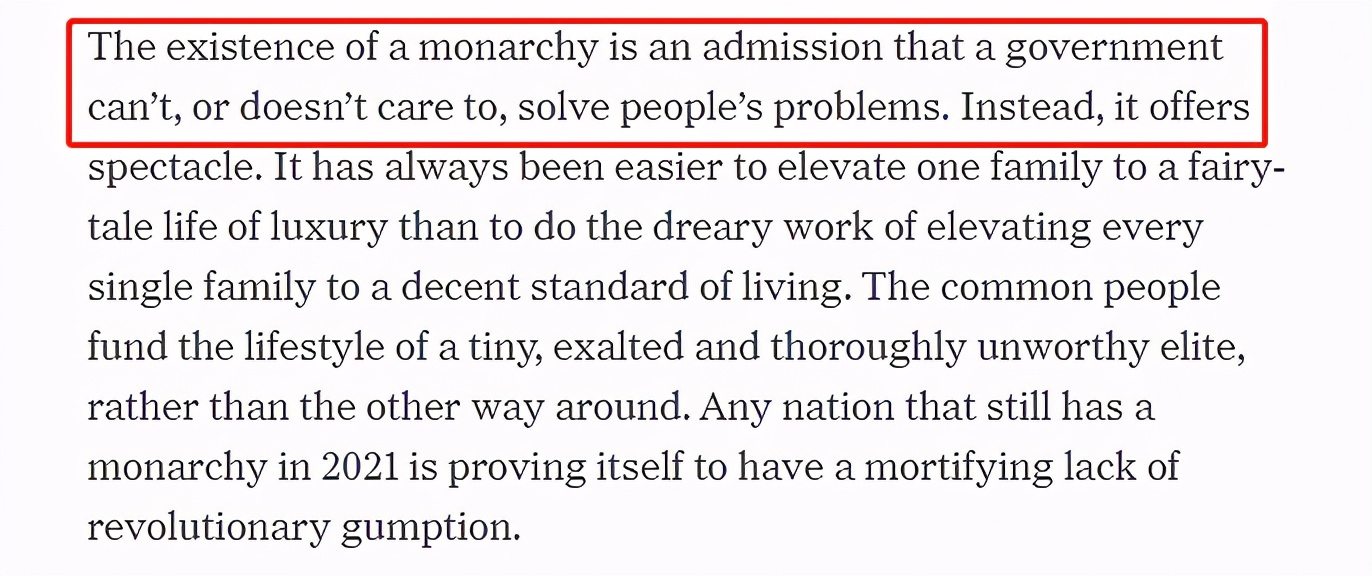 下一个英国女王会是谁,下一个英国女王可能是谁