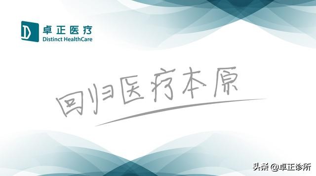 孩子呕吐就医,小孩半夜呕吐怎么办最快解决方法
