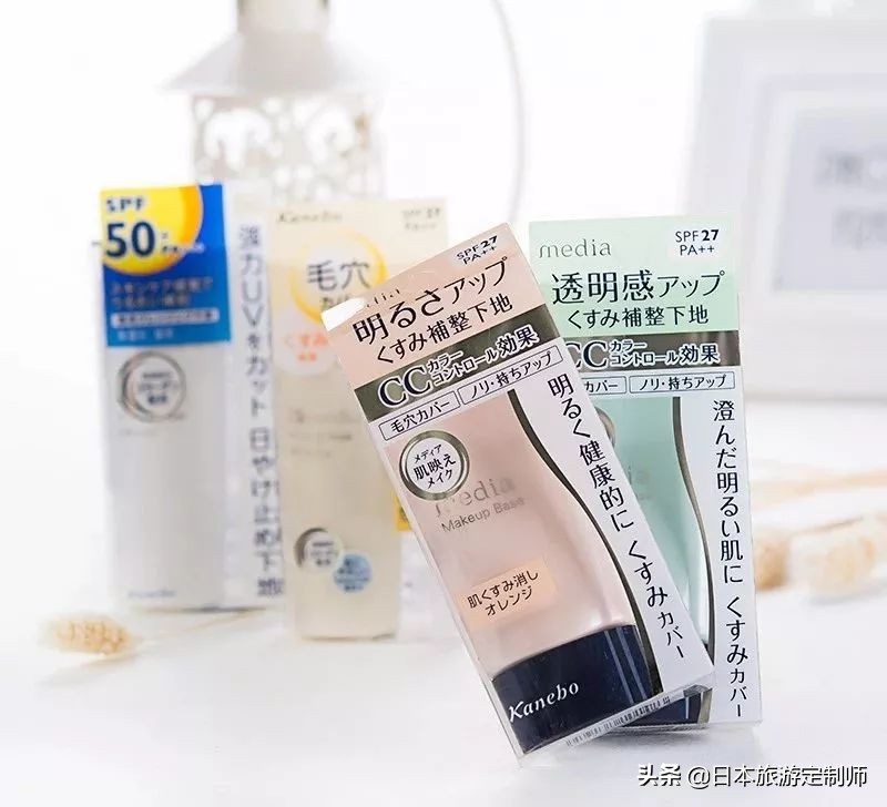 日本隔离妆前乳小样,日本很火的隔离乳