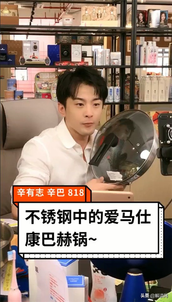 假洋牌缺点,假洋牌到底好不好