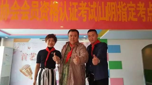 首都艺术家协会秘书长刘建——听家长讲述“红门”里的他