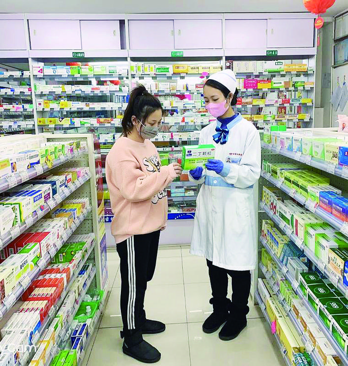 吉林大药房员工作息时间,吉林大药房员工休息制度