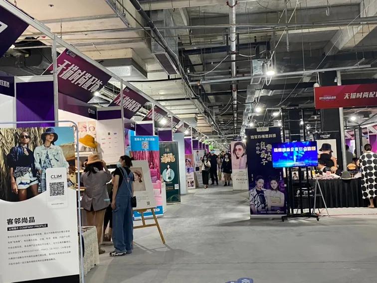 淘宝直播大会现场,淘宝直播双11活动怎么进去