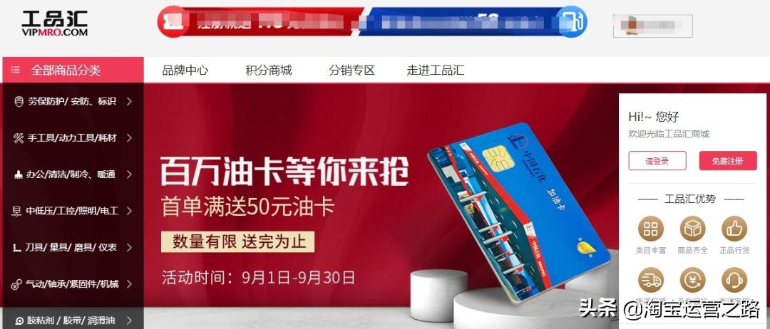 淘宝货源一件代发一键上架软件,淘宝开店货源一件代发怎么操作