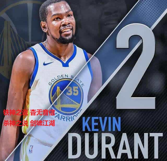 铁神之说杳无音信杀神亮刃剑啸江湖