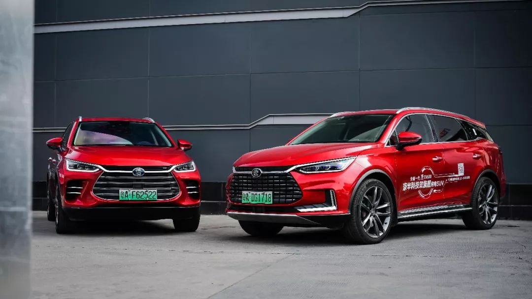 抢先体验新款车,比亚迪全面体验