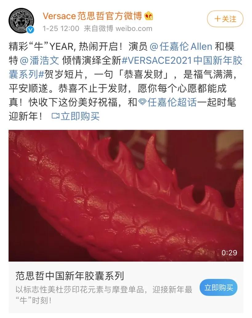 辱华的一些品牌现状是什么,辱华产品现在都怎么样了