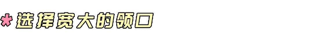 专业运动穿搭跑步女,跑步时适合的穿搭女