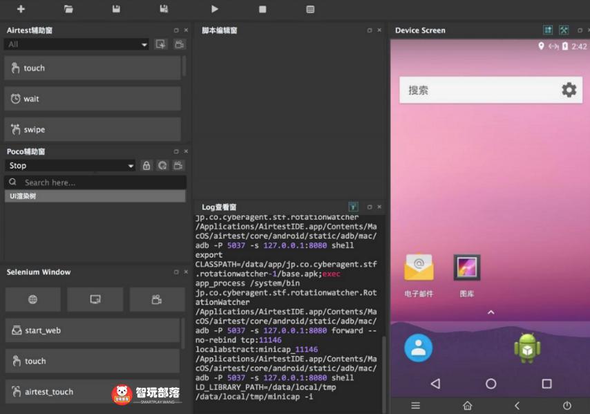 华为鲲鹏云服务器好用吗,华为云鲲鹏云手机是什么样的