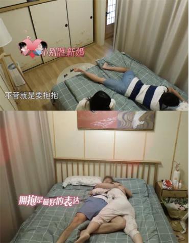 福原爱婚内事件是真的吗,福原爱为何婚变