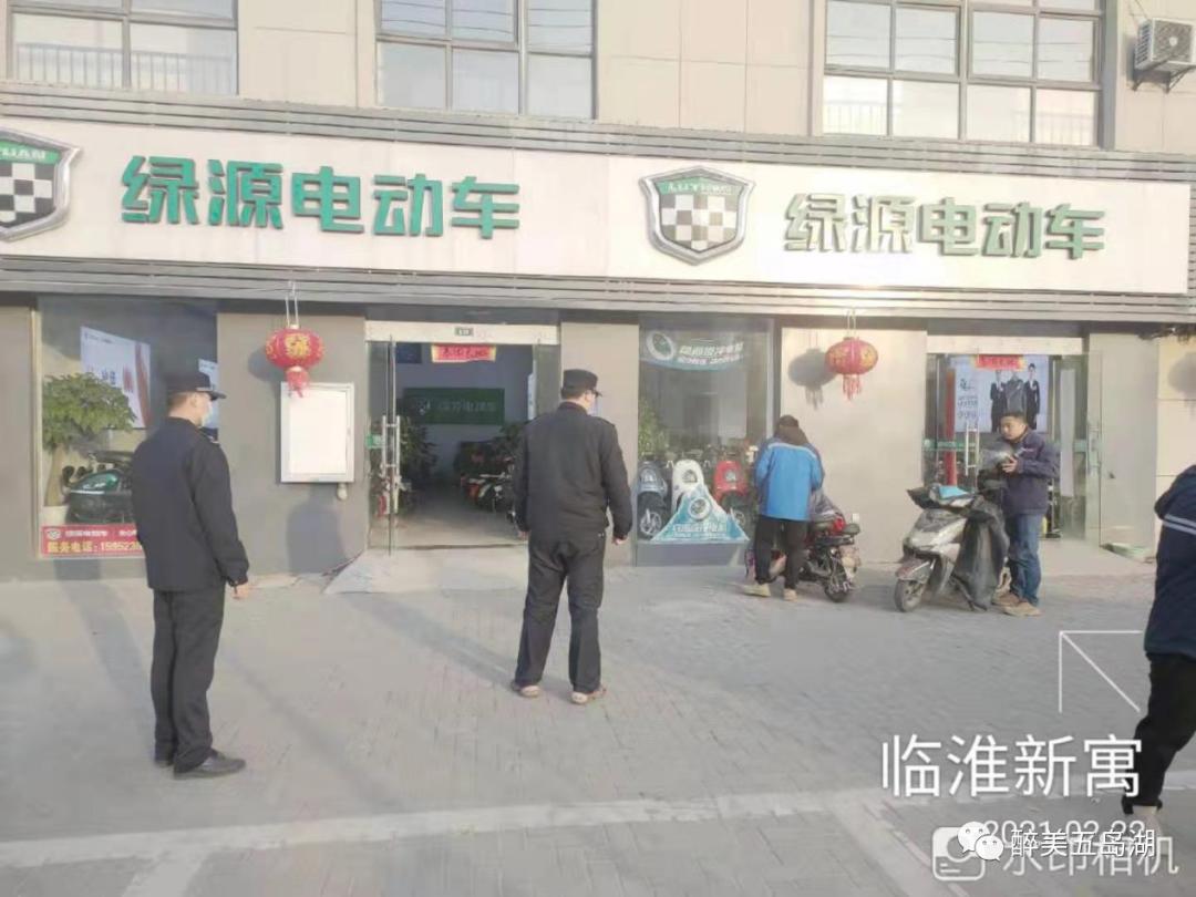 门前五包是哪五包,门前五包的内容和标准