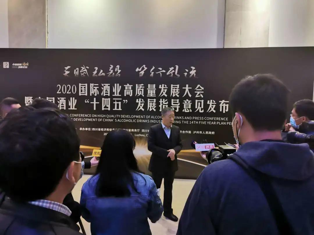 酱酒热茅台镇,酱酒火热的原因