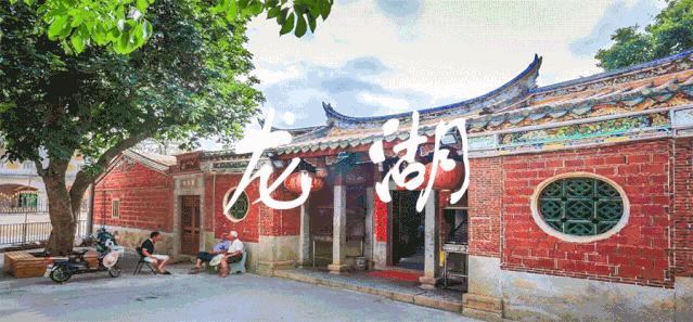 渚ㄨ缁挎鍜栧暋,鍙戠幇榫欐箹涔嬬編