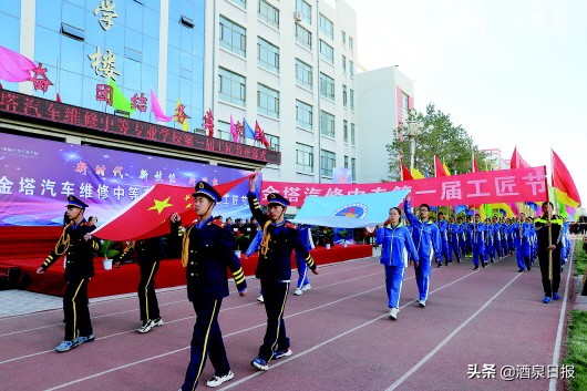 建设丝绸之路标杆职业学校——金塔汽车维修中等专业学校创新驱动发展