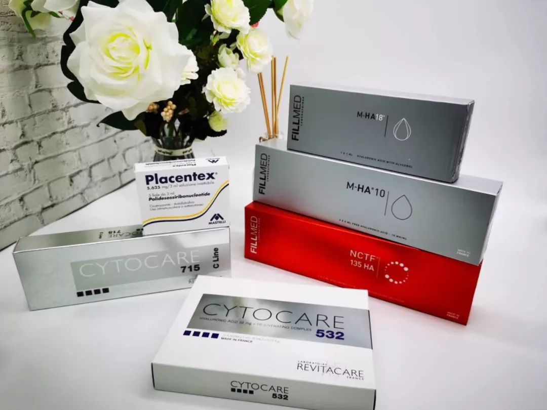 18种水光针配比及功效,水光针三文鱼配方