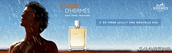 夏天用什么香水最清新,夏日清凉香水怎么样