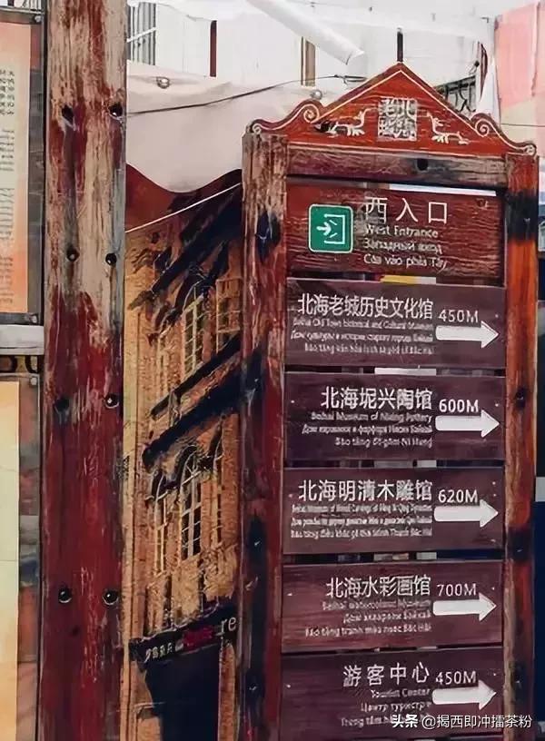 广州周边游好去处！小清新、古朴风、文艺范