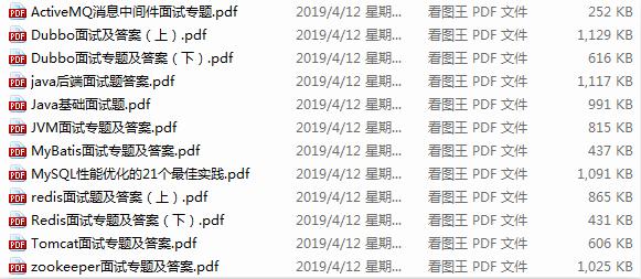 websocket原理与简单使用,websocket技术详解