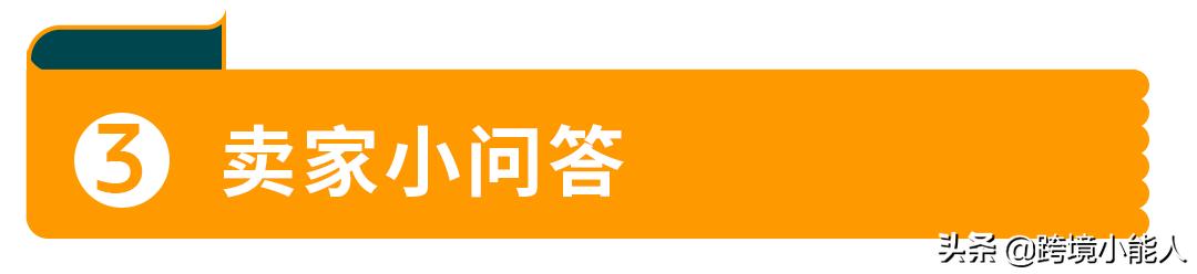 亚马逊马丁鞋子尺码对照表,亚马逊大尺寸商品标准