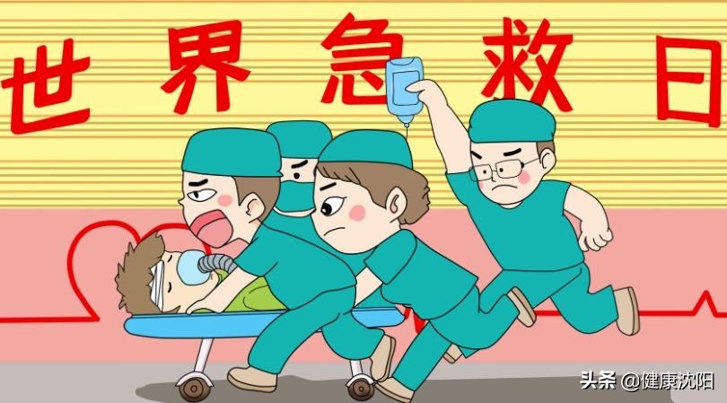 世界急救日|男子踢完球，突发心脏骤停酿悲剧热爱运动的你，听听急救专家的这些建议