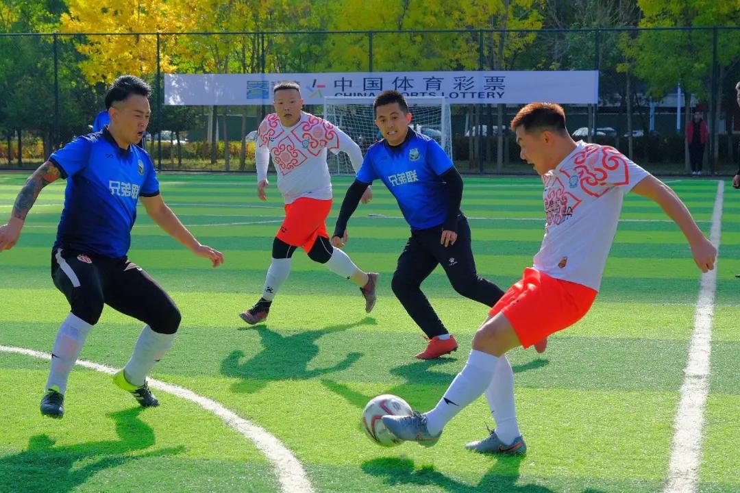 足球赛巴彦淖尔,2020巴彦淖尔市足球邀请赛