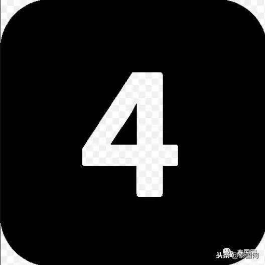 帮泰国人选号码的时候,千万别碰这几个数字……