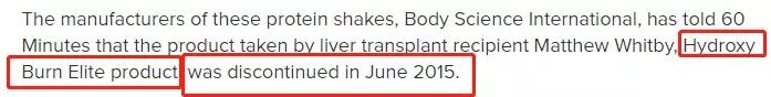 澳洲保健品骗局大揭秘,澳洲保健品重金属
