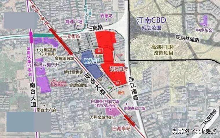 福州滨海首府首琦居,福州滨海首府安置房