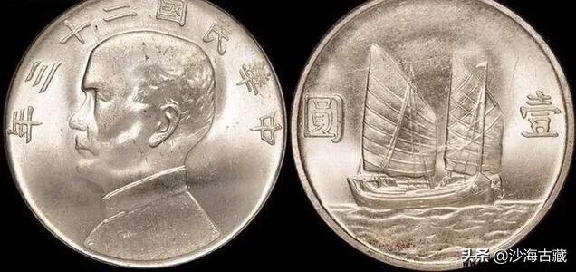 船洋回流版,船洋中央版