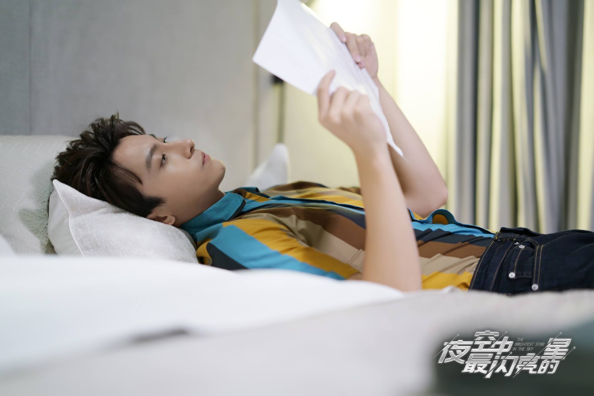 牛骏峰超话视频,牛骏峰个人资料及简介