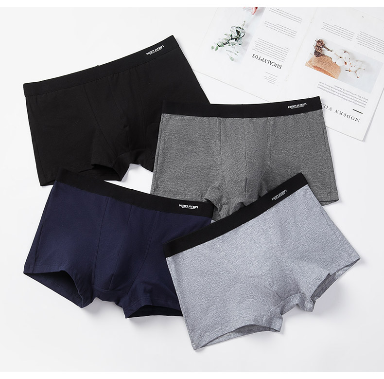 南极人男士居家裤,南极人正品专柜男士加绒裤