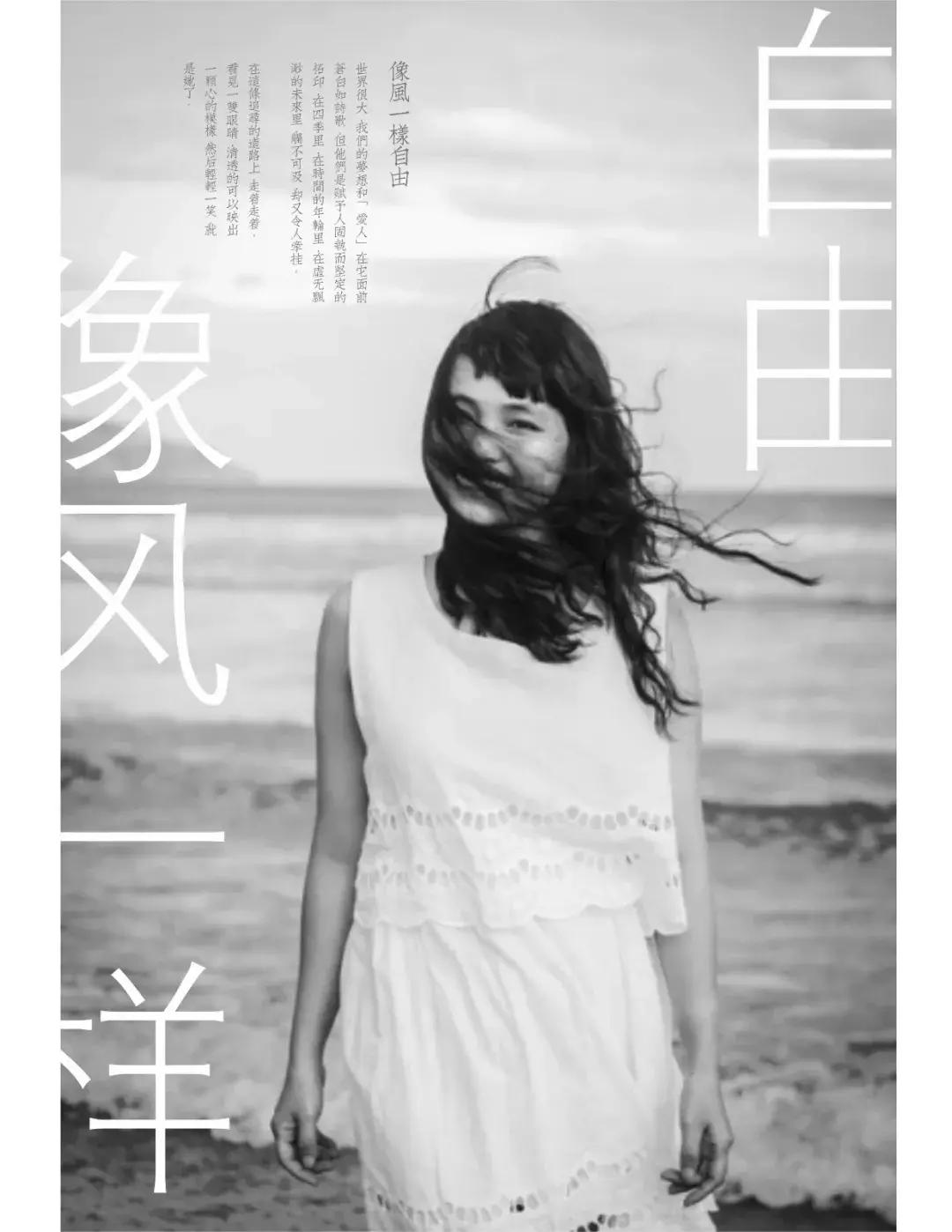 设计字体不知道怎么设计怎么办,设计不可用的字体