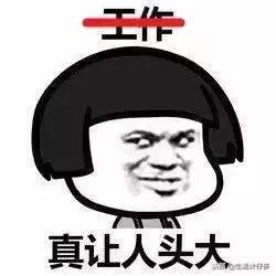 形形“射射”的检查项目，该如何避免不必要的射线照射呢？