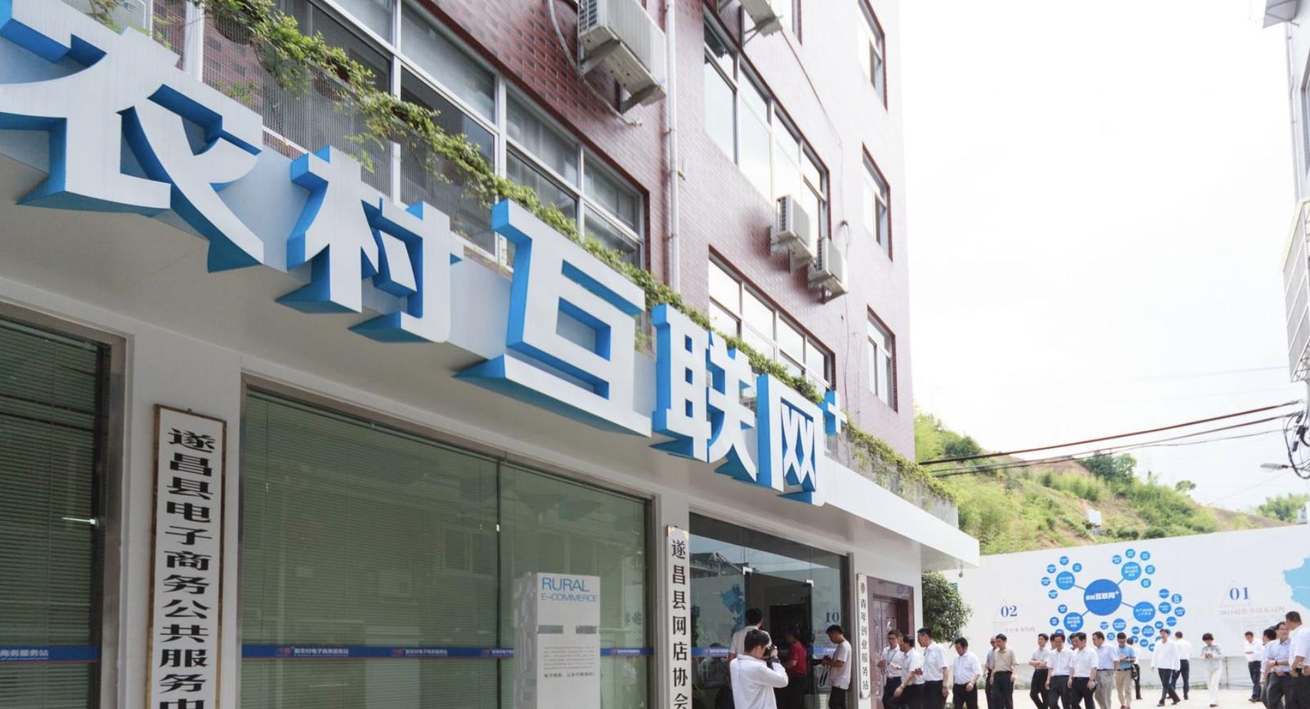 农村最适合的高工资职业,农村新兴行业