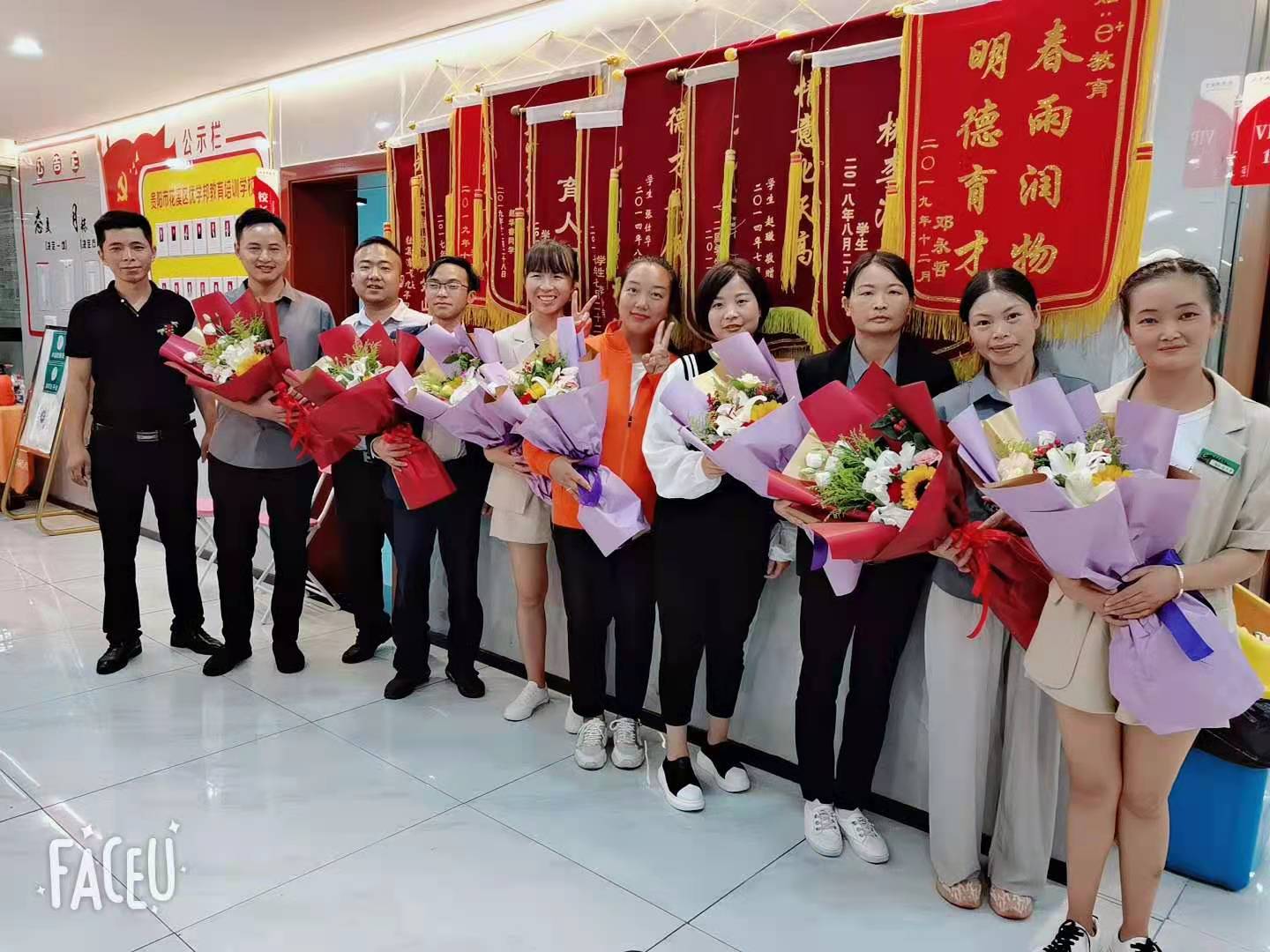 贵阳市花溪区优学邦教育培训学校被授予剑桥CICE英语考点