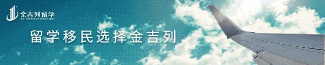 澳洲留学医学专业课程,澳洲留学之专业选择