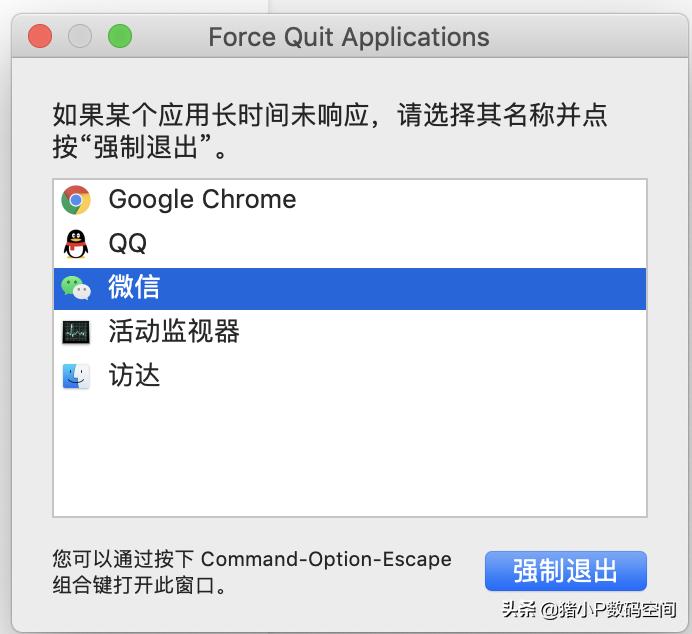 mac怎么设置截屏后不显示,mac截图卡屏怎么办