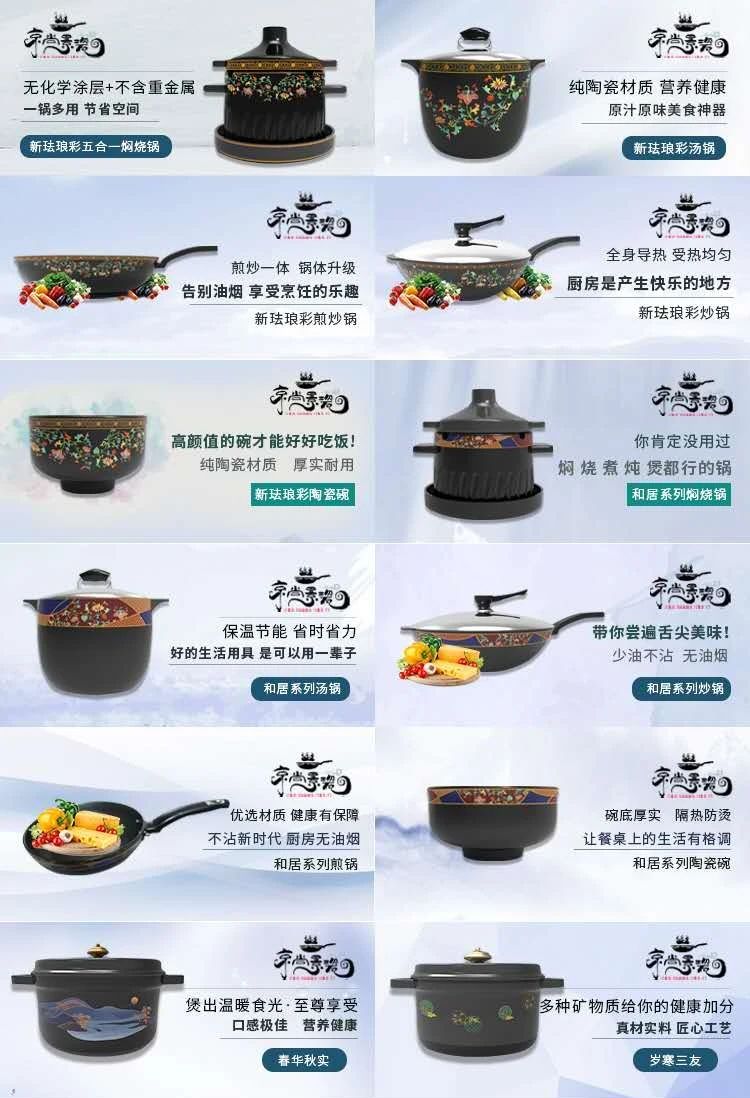 实用性强的锅具,日常锅具推荐