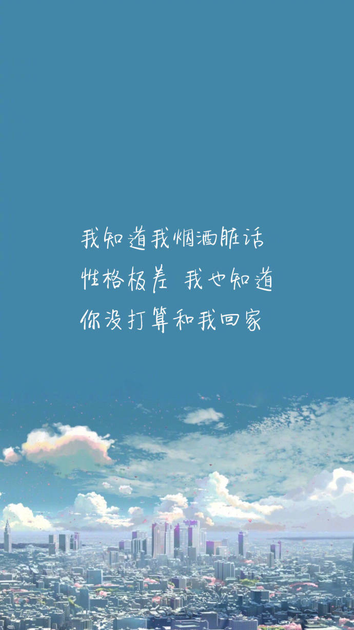 每个人网名都藏着一段故事,每一个昵称都有一个故事