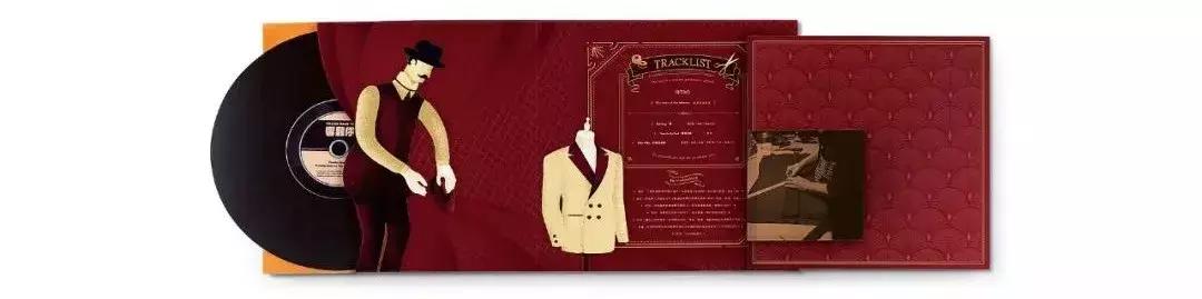 2019红点品牌与传达设计大奖——包装类获奖榜单完整版出炉