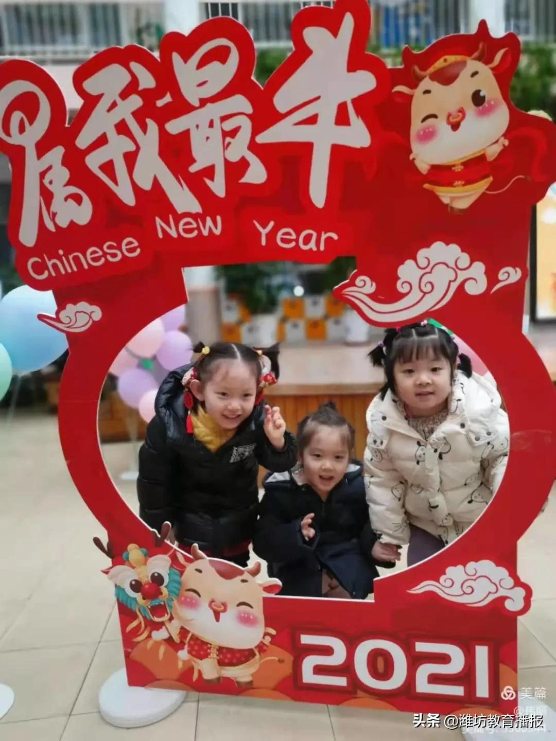 潍坊新华幼儿园怎么样,潍坊幼儿园开学时间最新通知