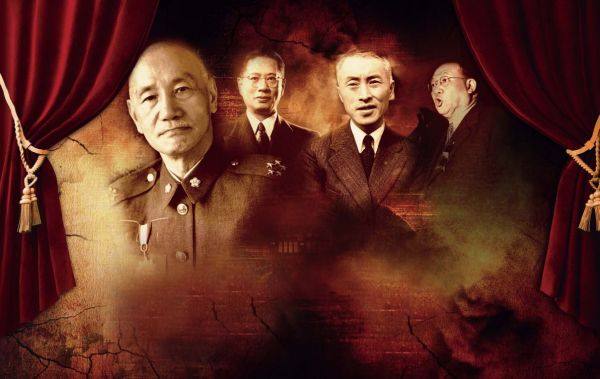 民国四大家族的孔祥熙,民国孔祥熙有多厉害