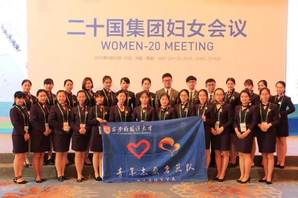 为什么选择西安外国语大学,西安外国语大学要读几年