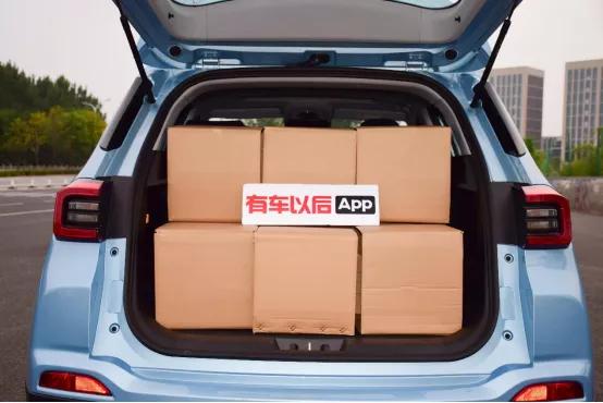 瑞虎5x1.5和长安cs35plus1.6哪个好,瑞虎5x试驾空间